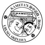 Kametas logo