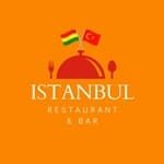 Brown Restaurant Retro Vector Logo 1