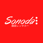 Sonoda Rent Car 150px