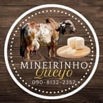 Mineirinho Queijos logo 150px 1