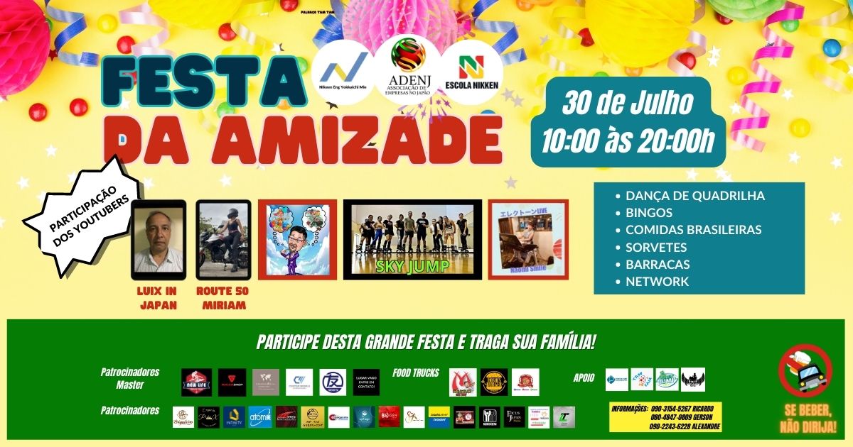 30 de julho Festa da amizade 1200 × 630