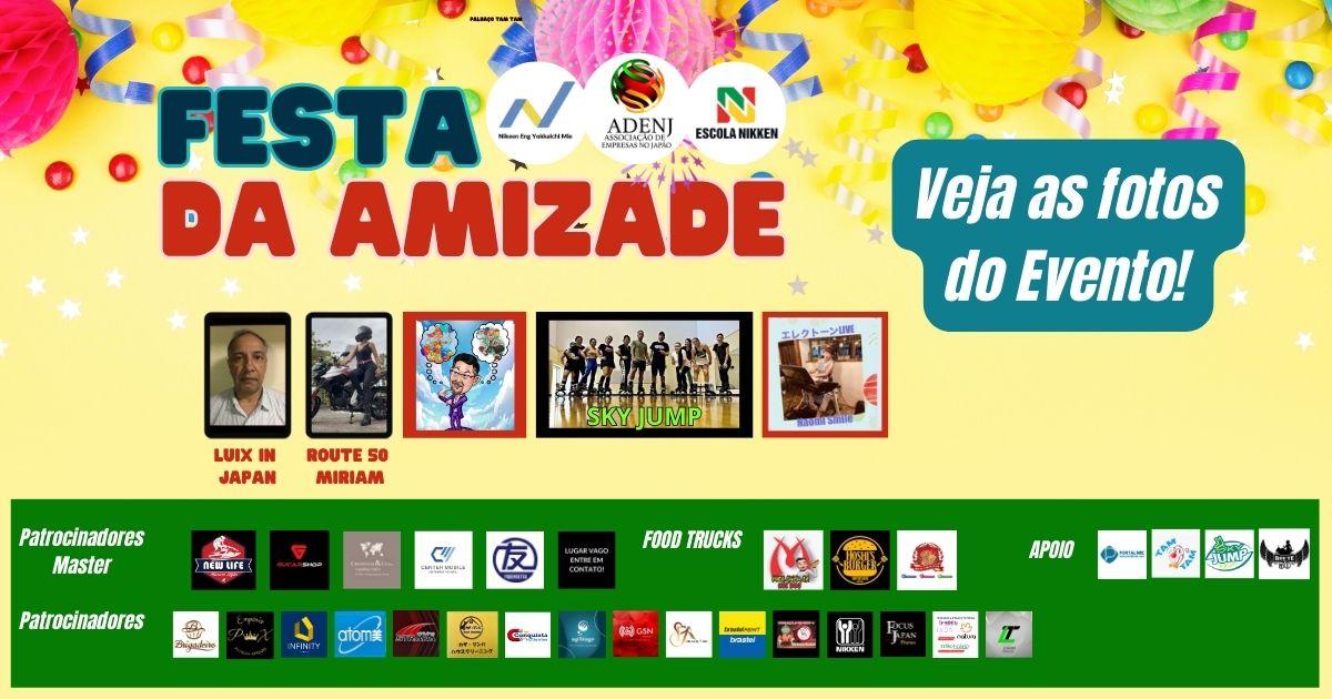 30 de julho Festa da amizade 1200 × 630 px fotos do evento