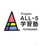 All 5 Study Center logo 150p